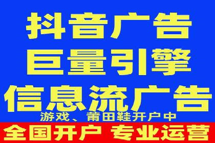 谷歌SEM案例分享：创意广告与品牌故事